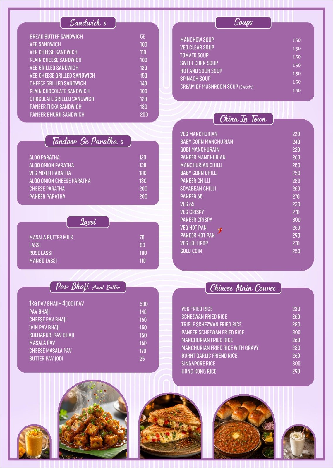 Menu Page 2 - Main Course Gravies