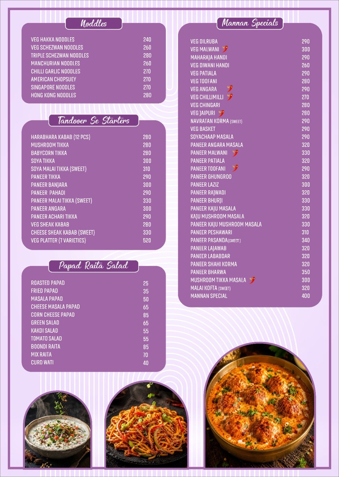 Menu Page 3 - Breads & Biryani